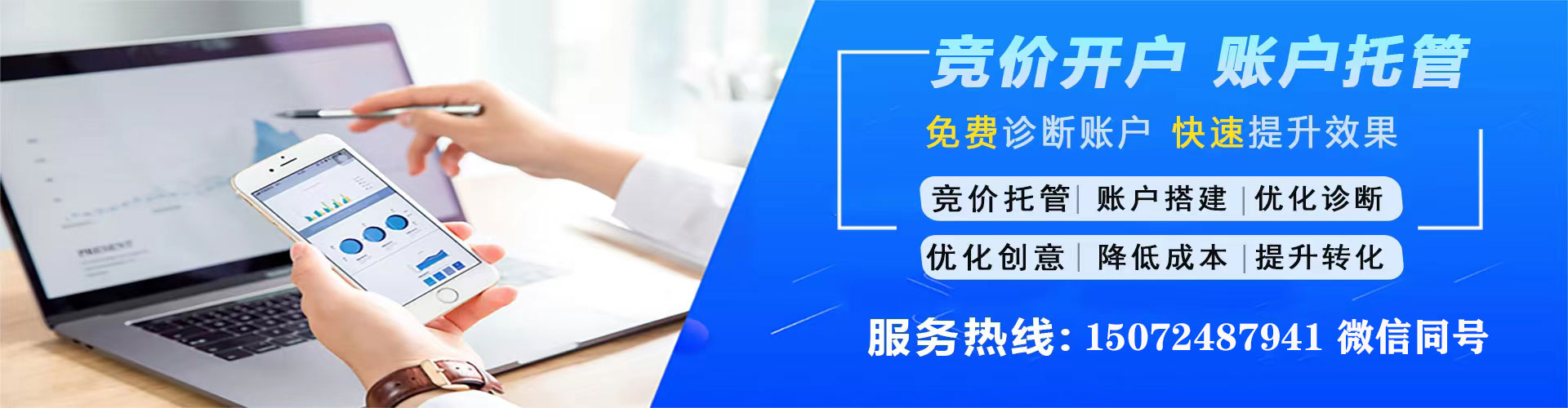 陇西朋友圈信息流