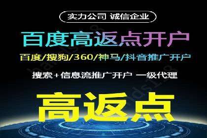 SEM竞价专员的日常工作流程与案例分析