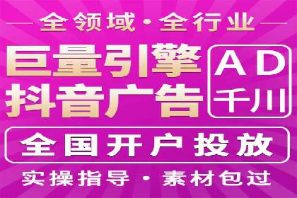百度竞价推广代运营助力企业拓展市场案例