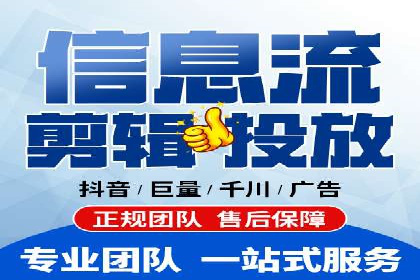 sem竞价推广托管：行业领先企业的成功策略