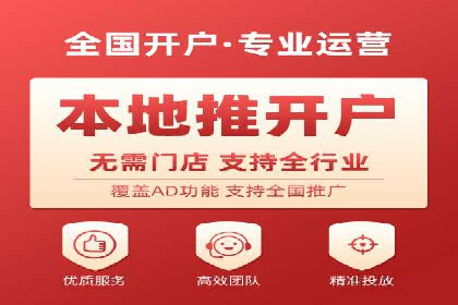 案例分享：信息流优化师助力品牌曝光增长